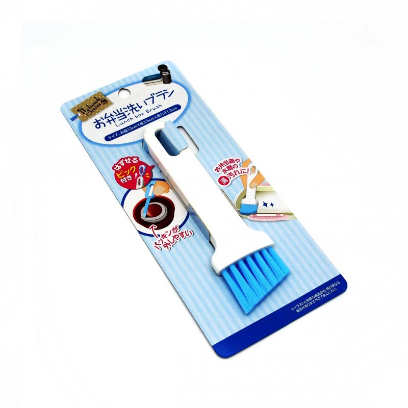 Lunch Box Brush 2-Way